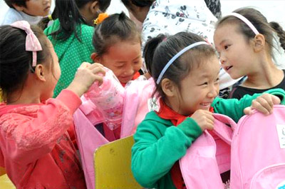 陽光助學(xué)-圓夢(mèng)寒門學(xué)子